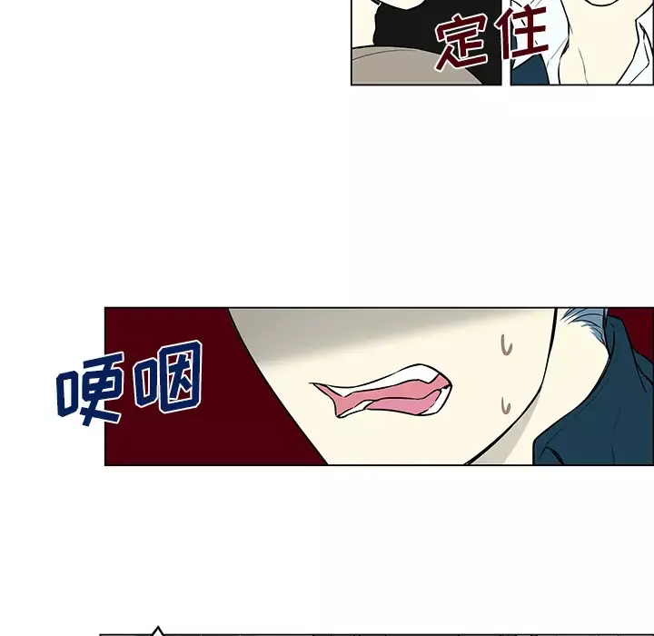 Settia第13话