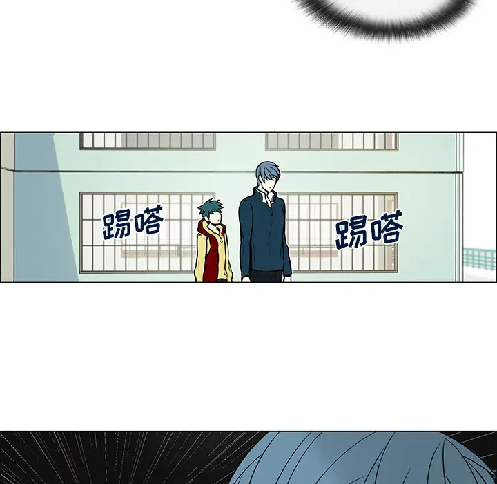 Settia第13话