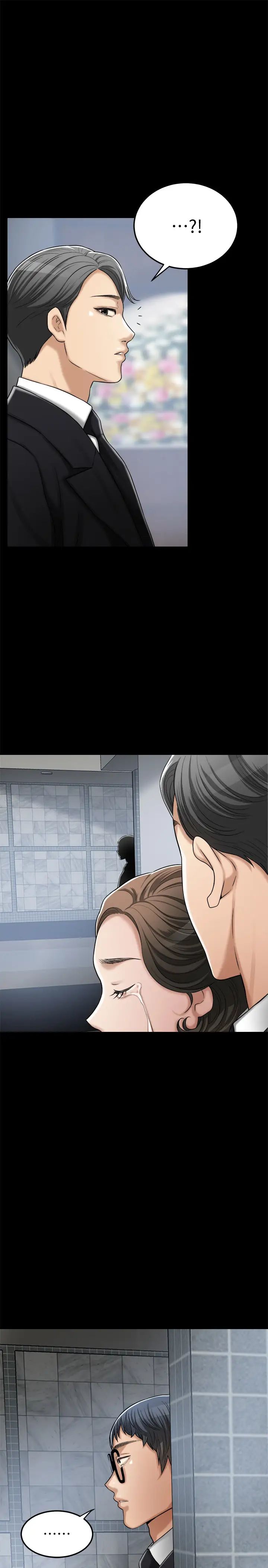 抑欲人妻第47話-五年前意外死亡的真相