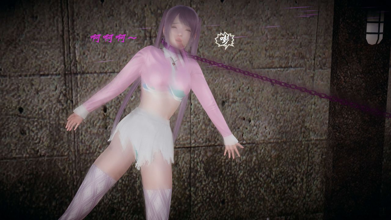 [3D]破界紀元-第一季胎動篇第08話
