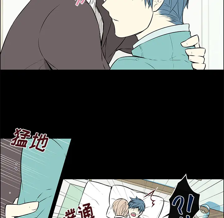 Settia第14话