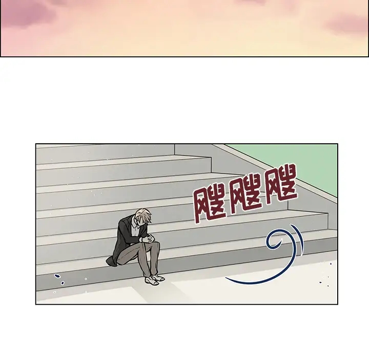 Settia第15话