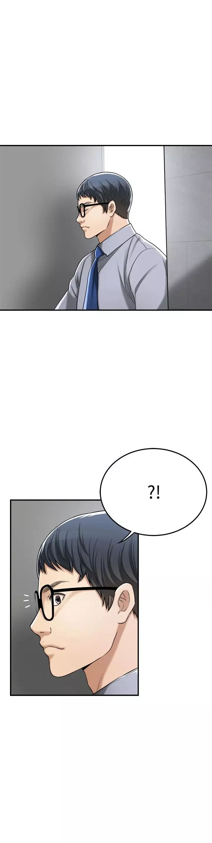 抑欲人妻最終話-吹拂而來的新章節