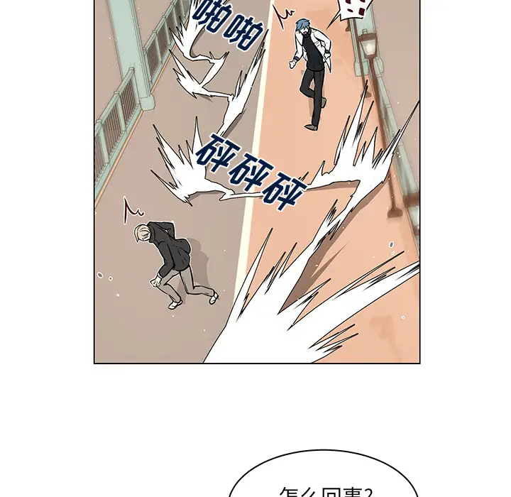 Settia第16话