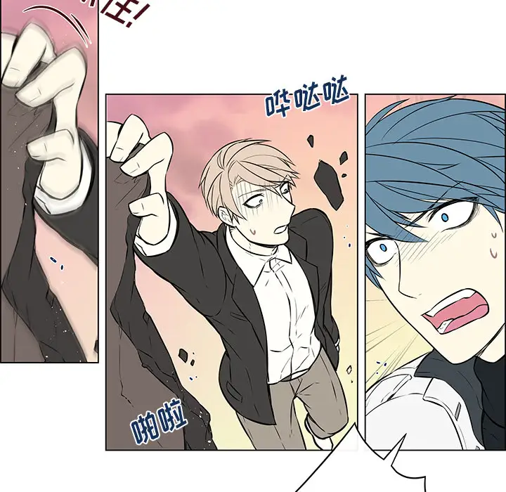 Settia第16话