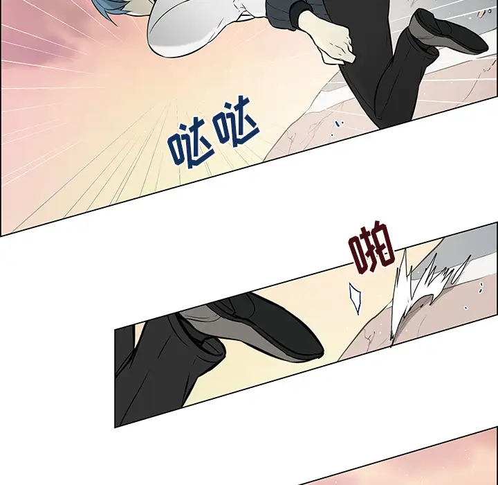 Settia第16话