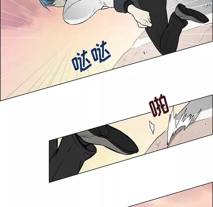 Settia第16话