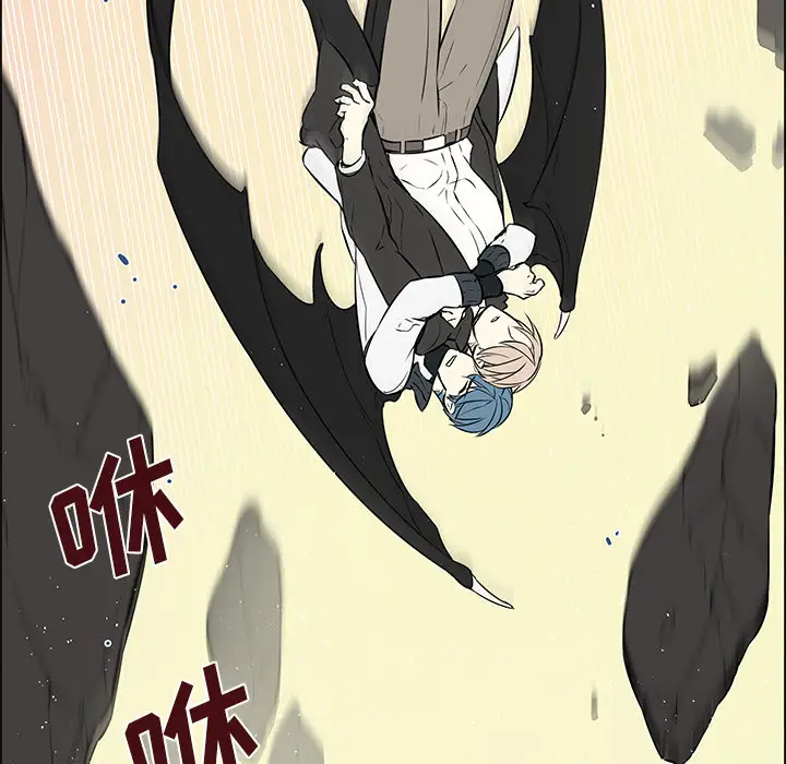 Settia第16话