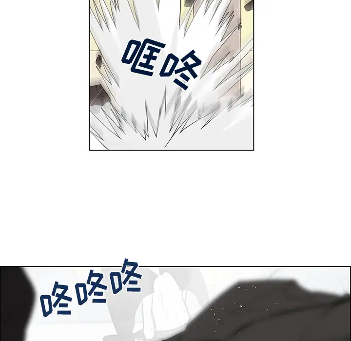 Settia第16话