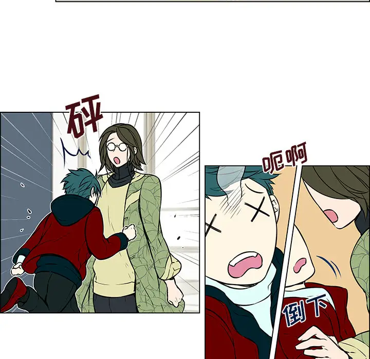 Settia第17话