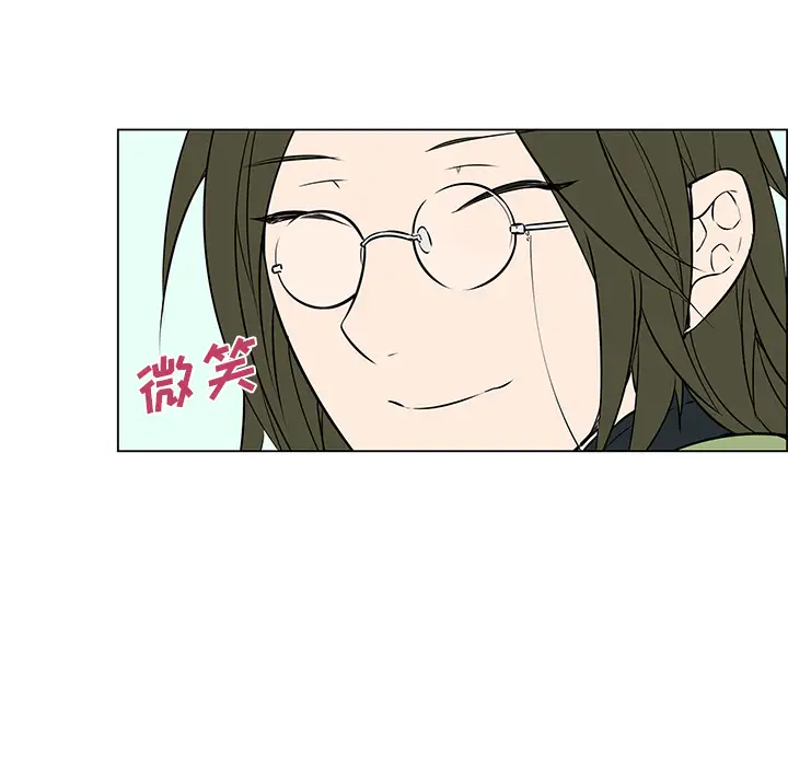 Settia第17话
