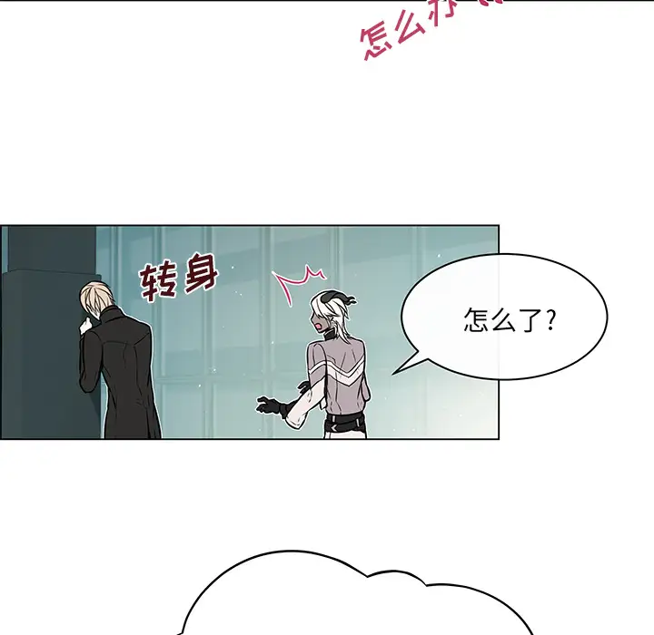 Settia第18话