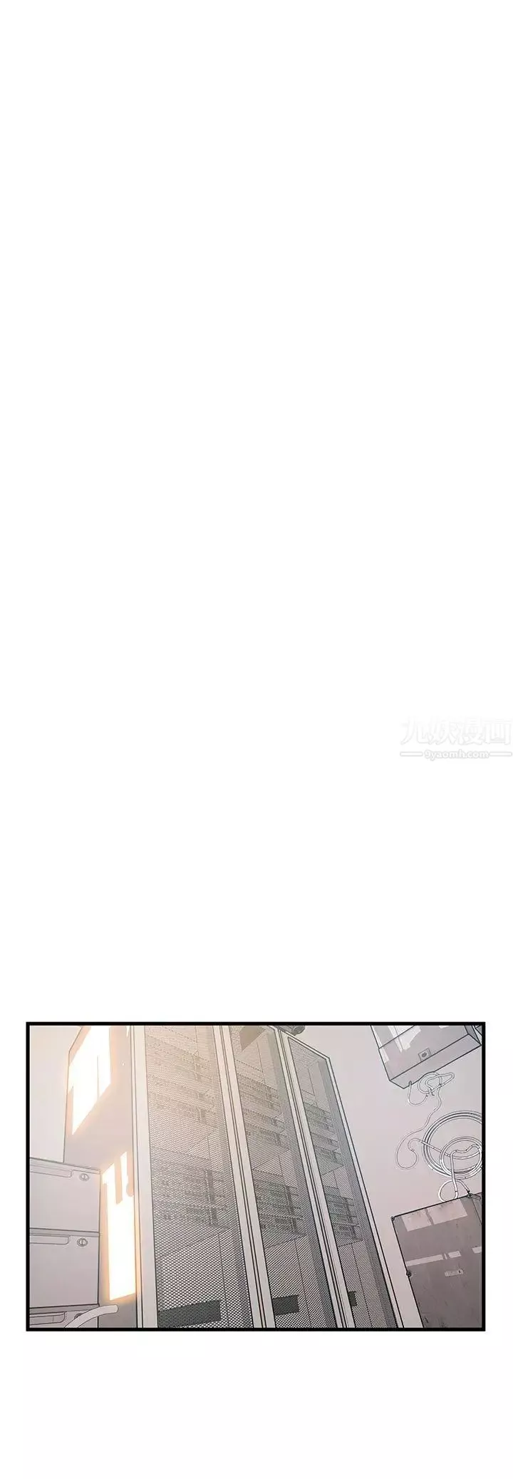 弱點第4话-美英組長突如其來送的禮物