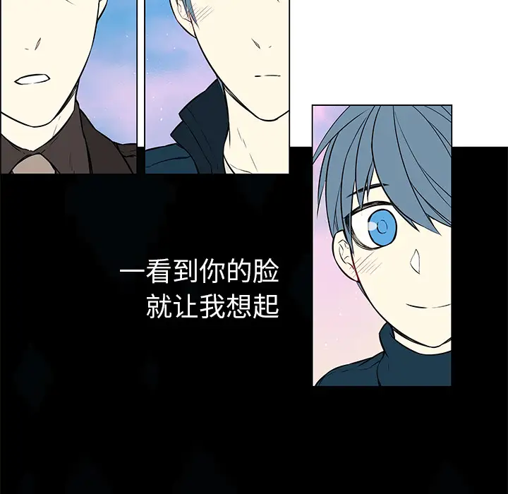 Settia第19话
