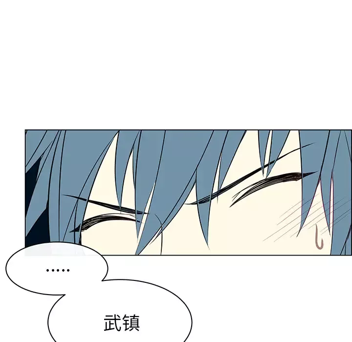 Settia第19话