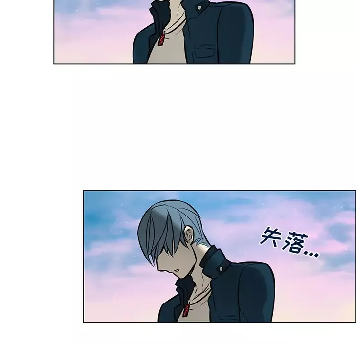 Settia第19话
