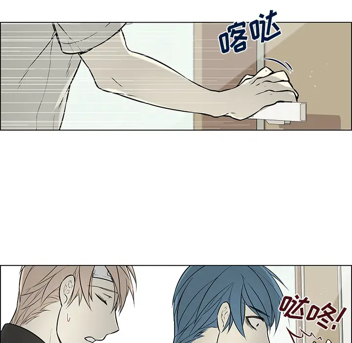 Settia第21话