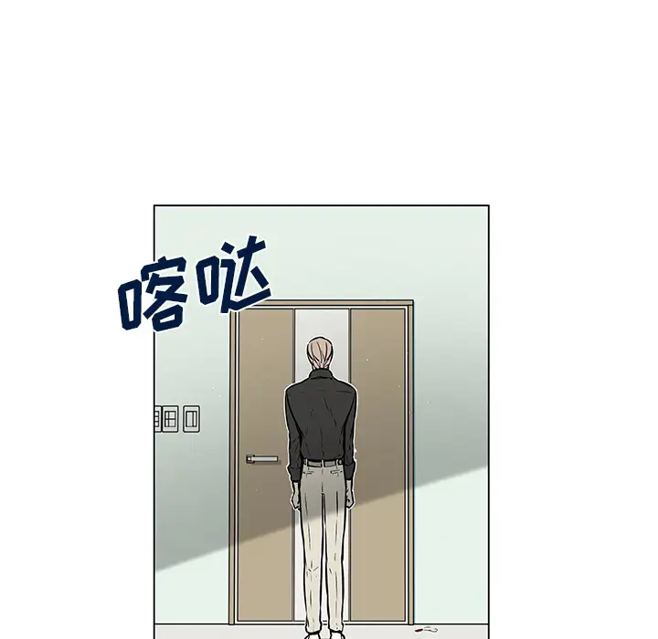 Settia第21话