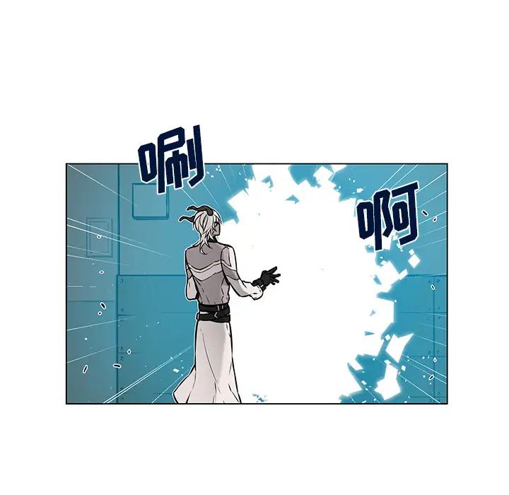 Settia第21话