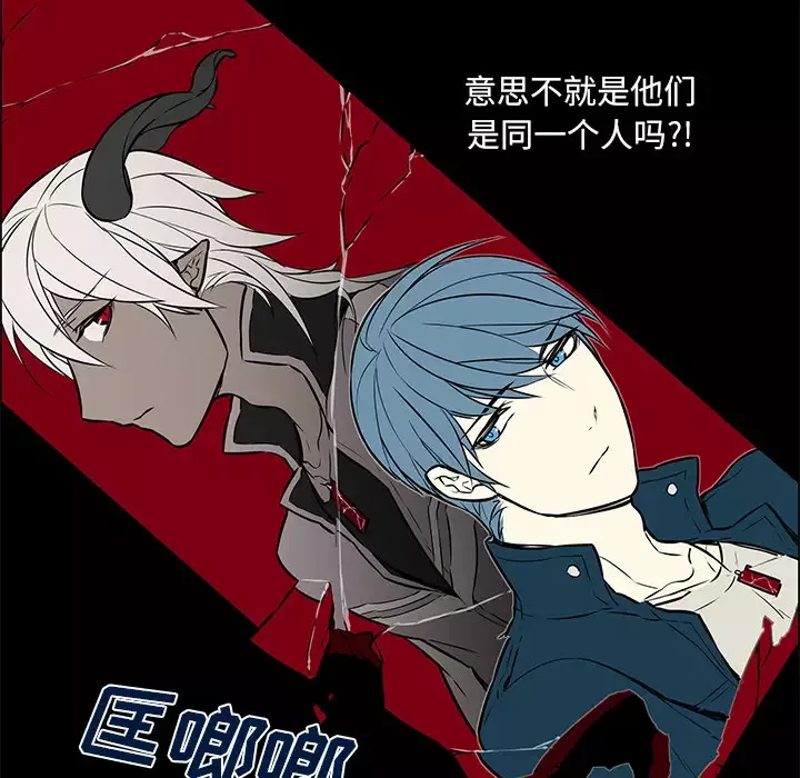 Settia第22话