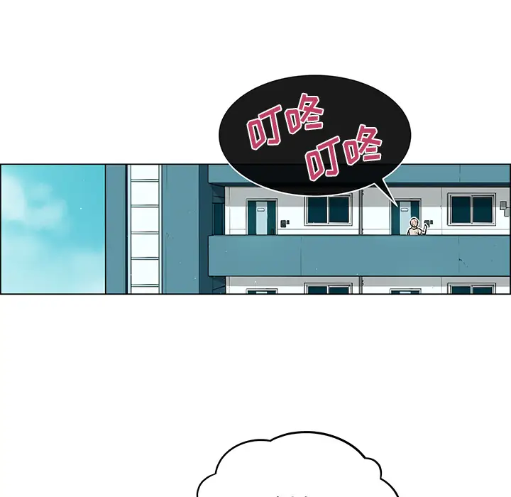 Settia第22话