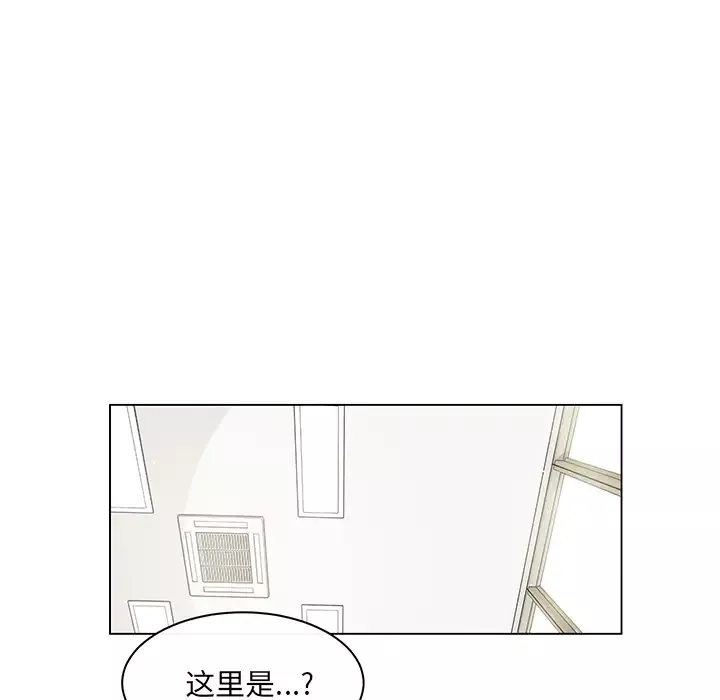 Settia第24话