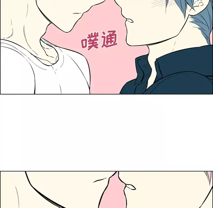 Settia第24话