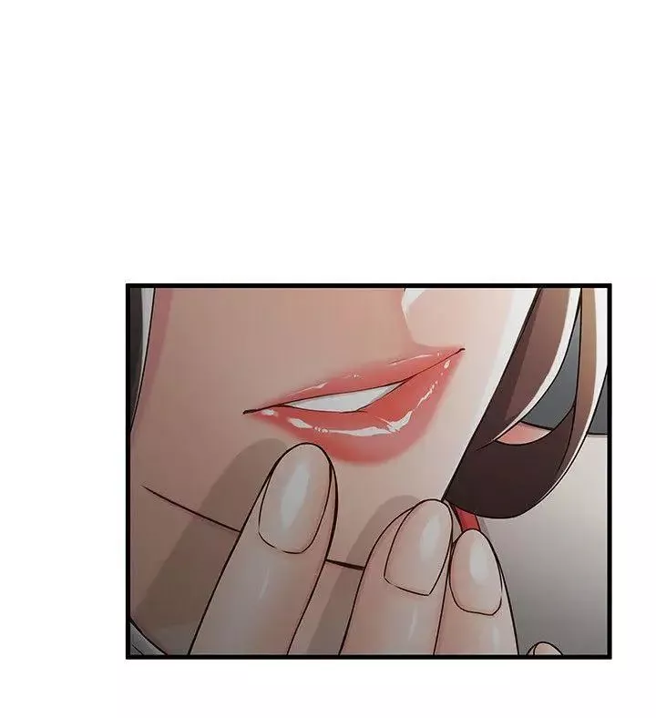 弱點第13话-半套店世伊的回憶