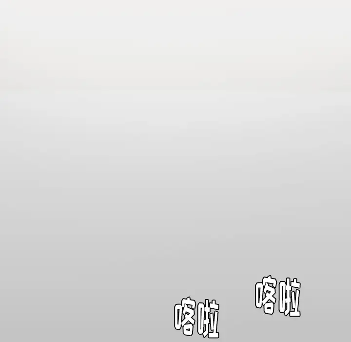 我的水星第1话