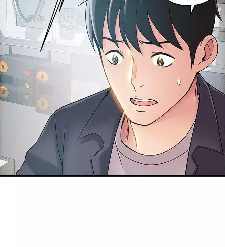 弱點第17话-重新拿出神秘螢幕