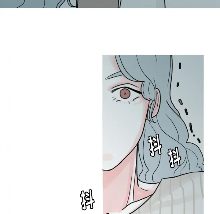 我的水星第5话
