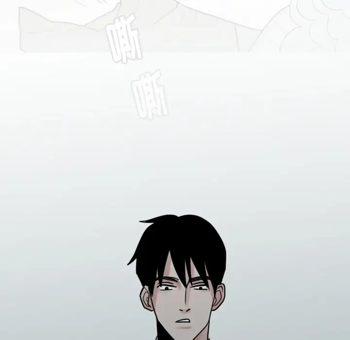我的水星第6话