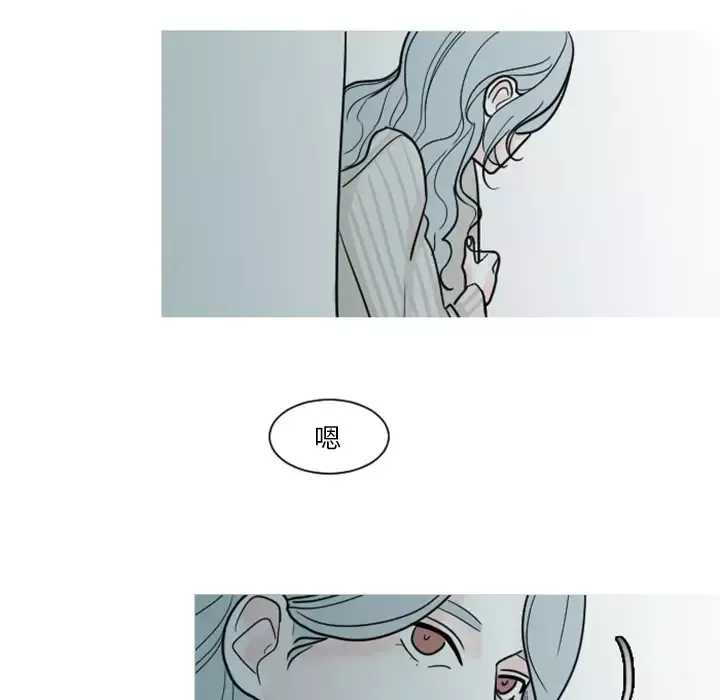我的水星第6话