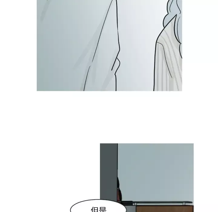 我的水星第6话