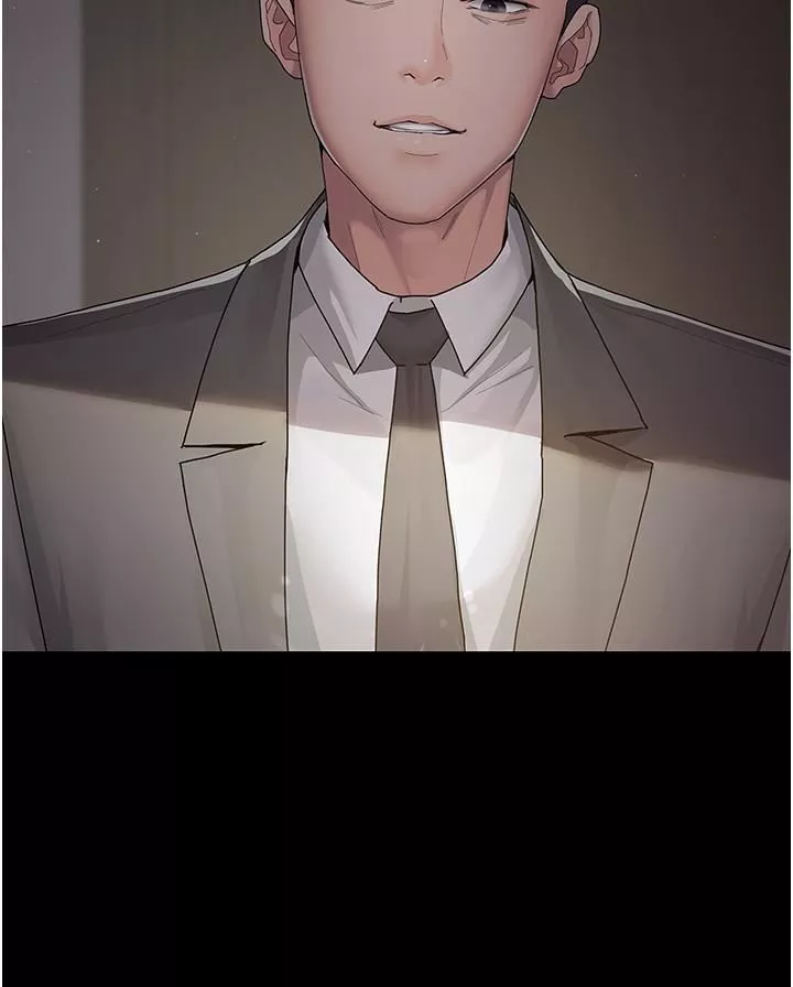 弱點第27话-牽涉到劉世琳的官司