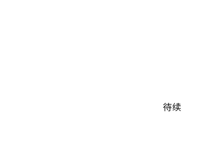 我的水星第7话