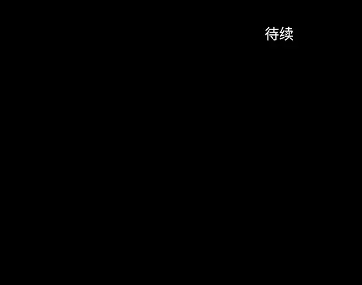 我的水星第9话