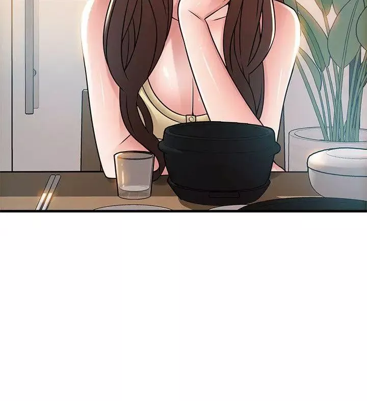 弱點第35話-葛格，你要溫柔一點喔