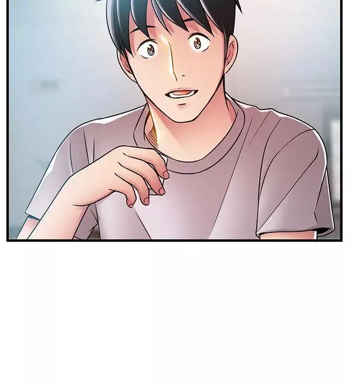 弱點第35話-葛格，你要溫柔一點喔
