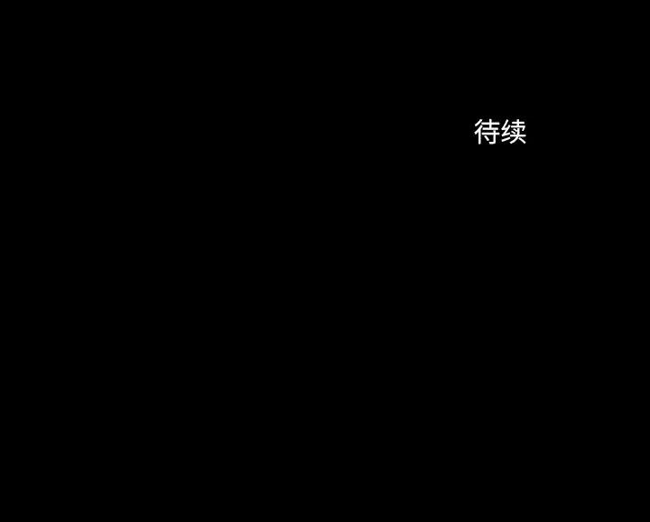 我的水星第10话