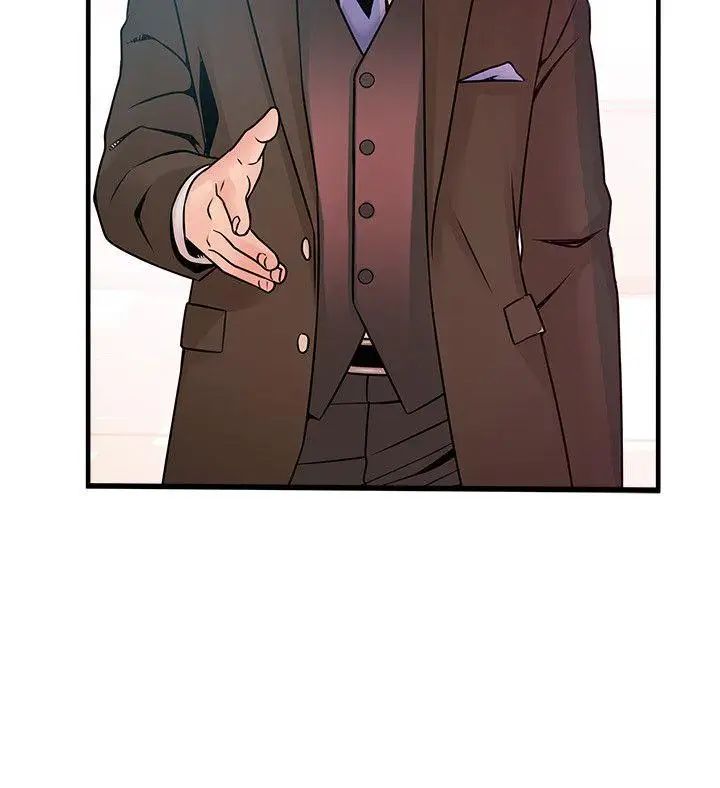 弱點第40話-事務所淫亂又渾沌的早晨