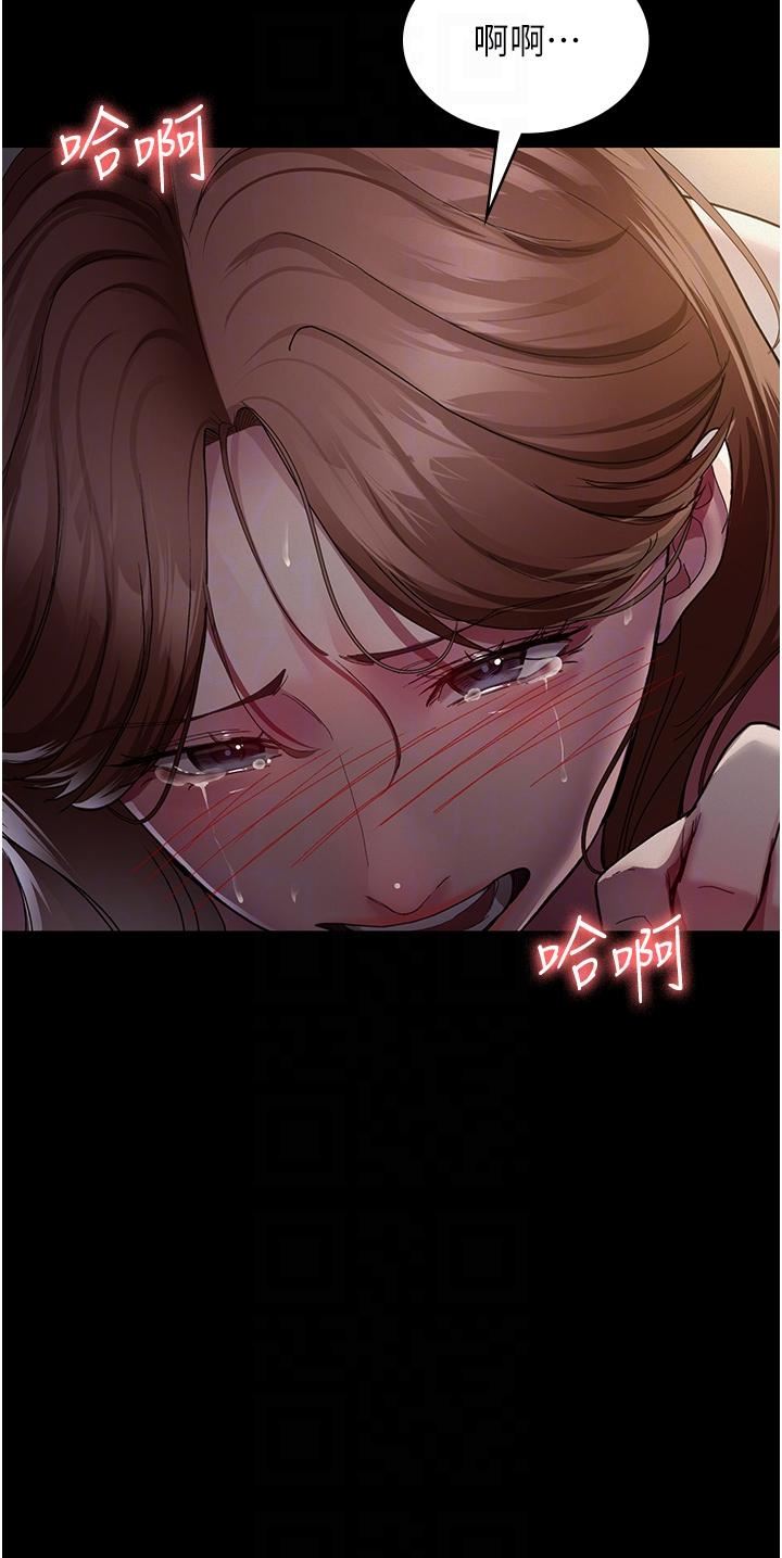夜间诊疗室第15话-被当母狗干的护理师