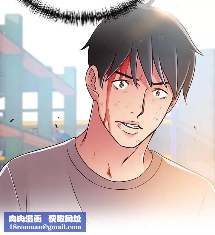 弱點第45話-我的手就是測謊機