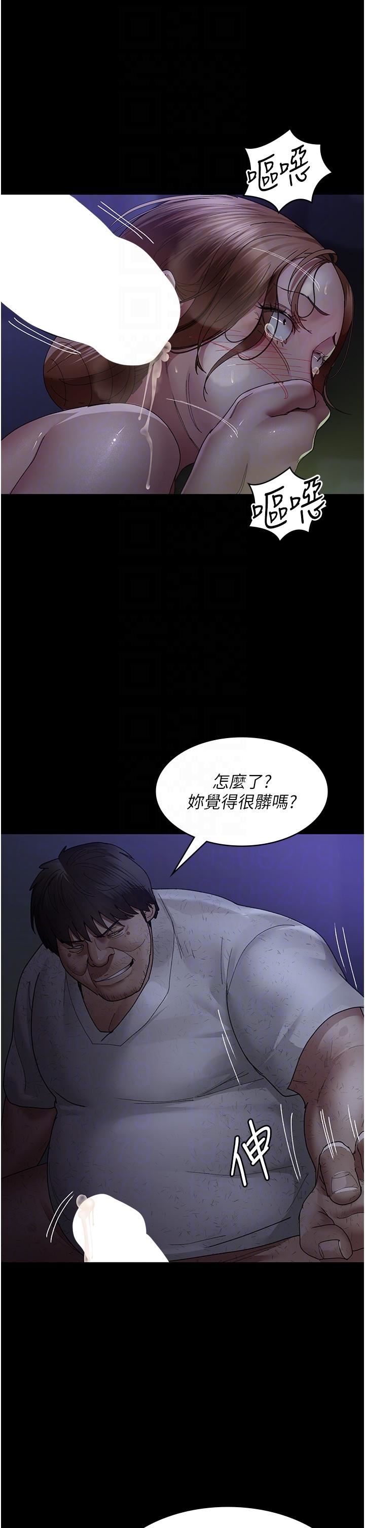 夜间诊疗室第24话-霸王硬上弓