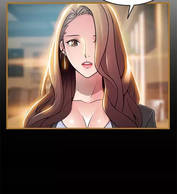 弱點第47话-誰來救救我…!