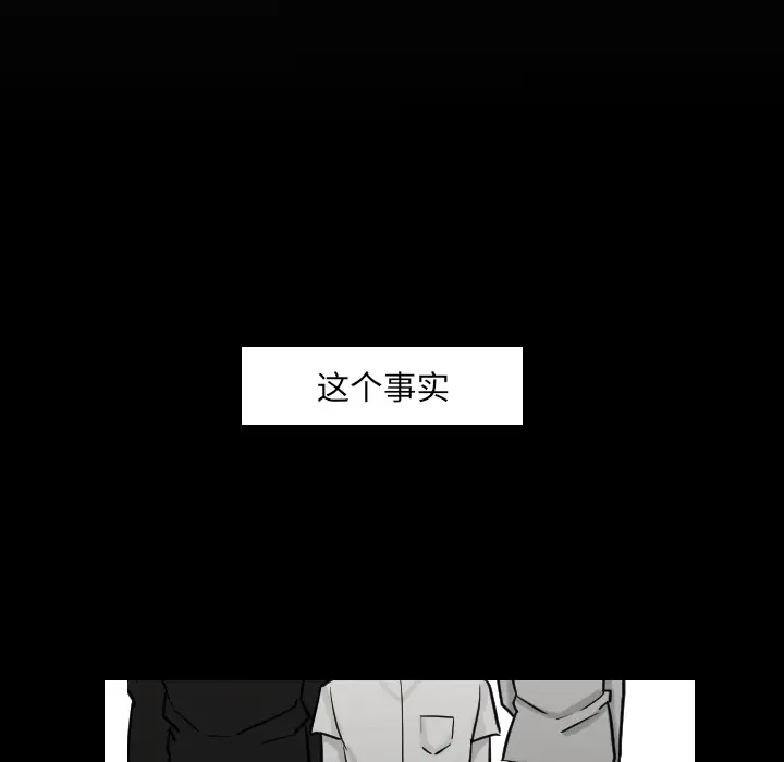 我的水星第17话