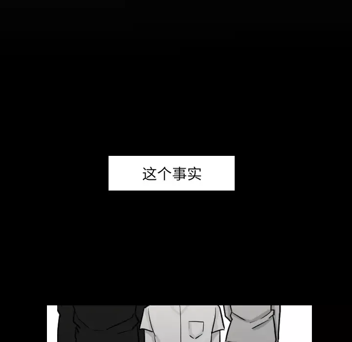 我的水星第17话