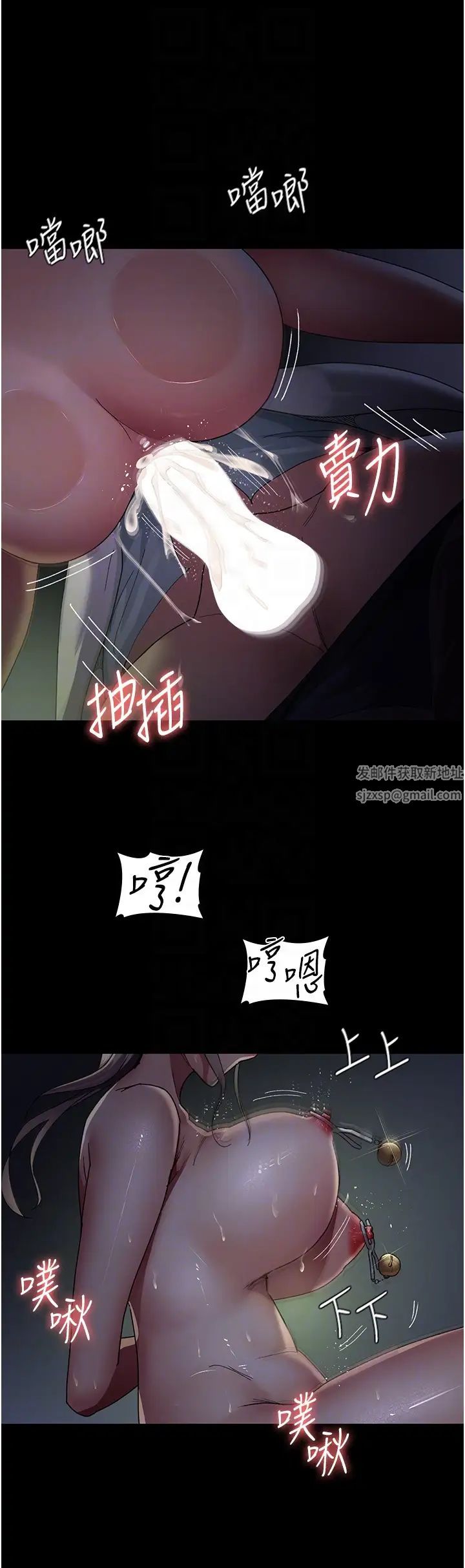 夜间诊疗室第28话-白衣天使高潮喷水秀
