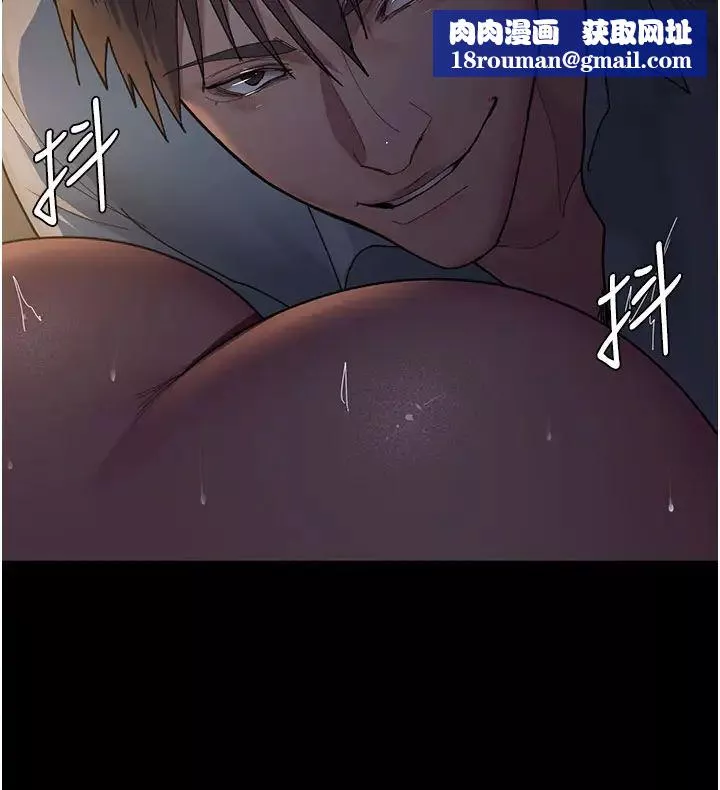 夜間診療室第31話-我們嘿皮是不是懷孕瞭?