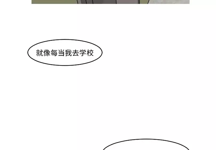 我的水星第24话完结